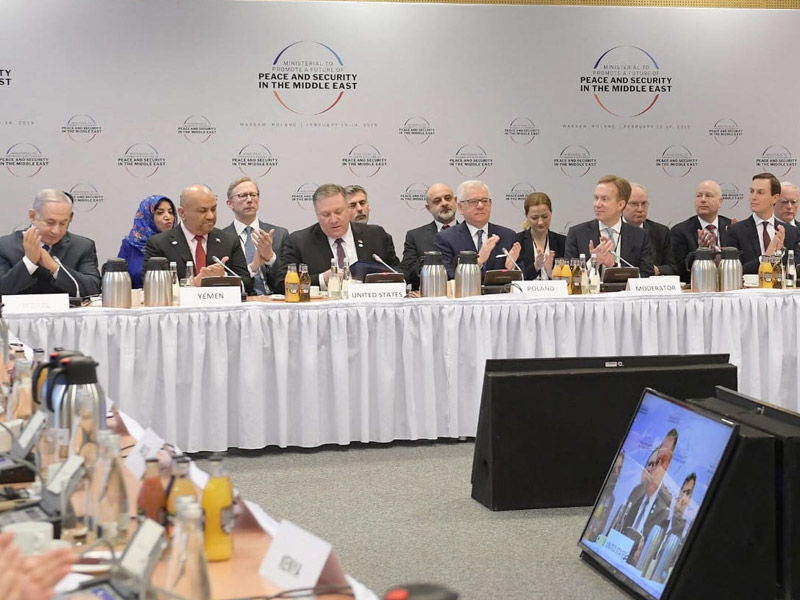 PM Netanyahu at the Warsaw Conference on Peace and Security in the Middle East